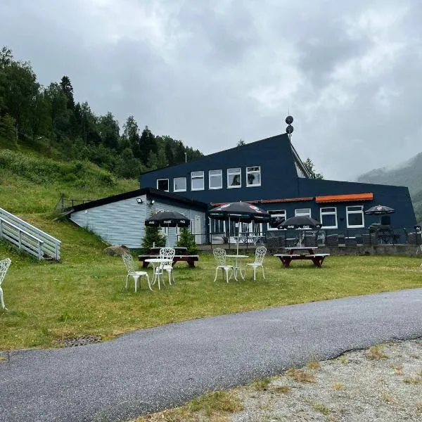 Eidsdal Rest House，位于盖郎厄尔峡湾的酒店