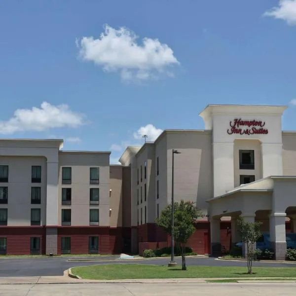 亚历山德里亚希尔顿恒庭旅馆&套房酒店，位于Pineville的酒店