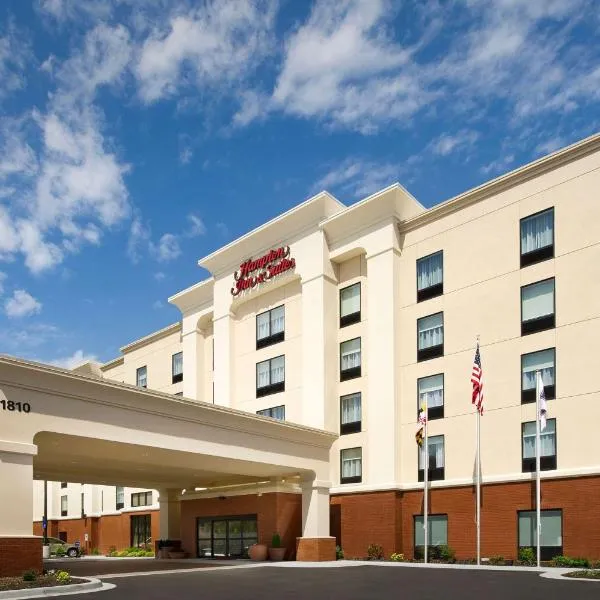 Hampton Inn & Suites Baltimore/Woodlawn，位于埃利科特城的酒店