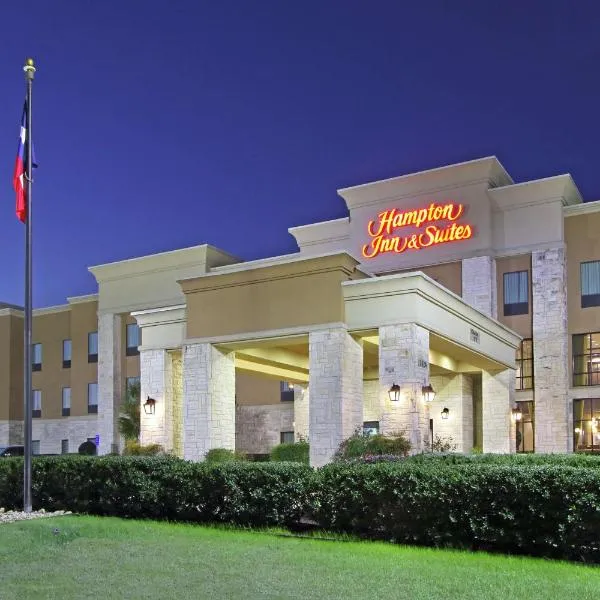 布法罗汉普顿套房酒店，位于Centerville的酒店