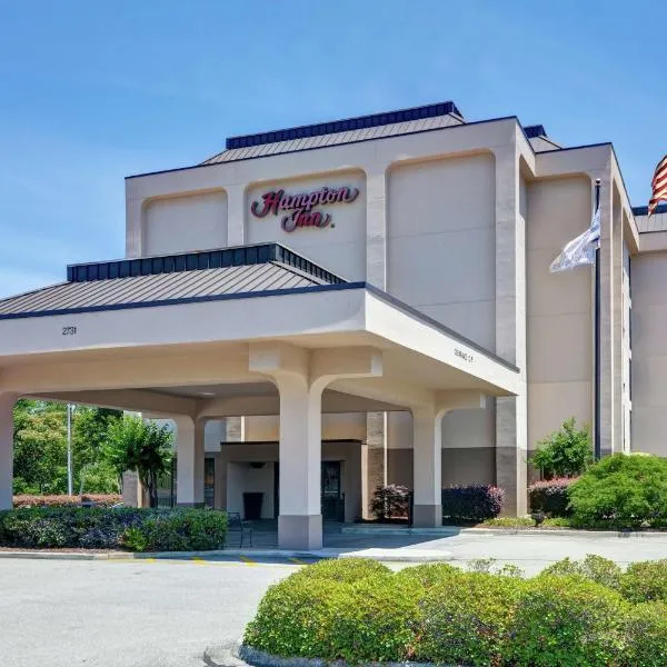 伯明翰/布鲁克山汉普顿酒店，位于伯明翰的酒店