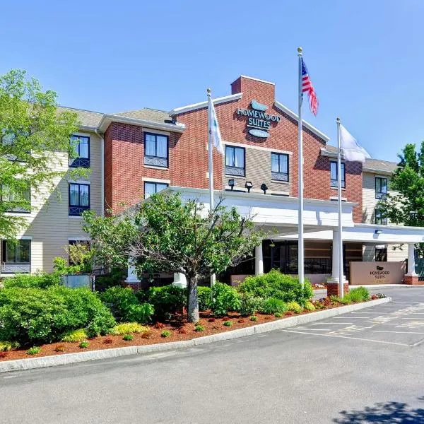 Homewood Suites by Hilton Boston Cambridge-Arlington, MA，位于阿灵顿的酒店