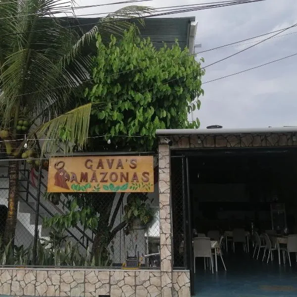 Hotel Gavas Amazonas，位于Santa Sofía的酒店