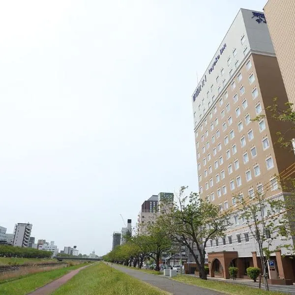 东横INN-水户站南口(Toyoko Inn Mito-Eki Minami-Guchi)，位于Kasama的酒店