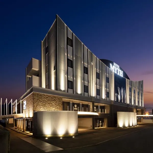 HOTEL MYTH-U -Adult only，位于和歌山的酒店