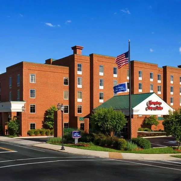 夏洛特维尔大学希尔顿恒庭旅馆&套房酒店，位于Ruckersville的酒店