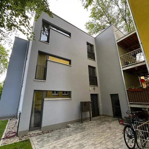 MM Lodge - Apartments in Innenstadtlage mit Parkplatz，位于奥格斯堡的酒店