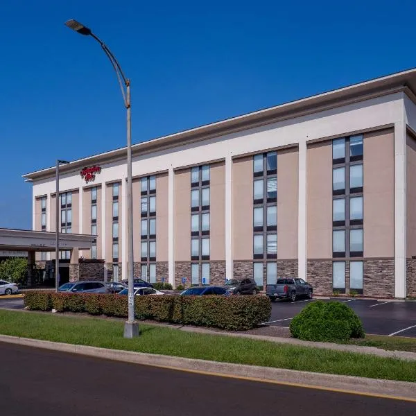 Hampton Inn Charleston Downtown，位于鲁斯戴尔的酒店