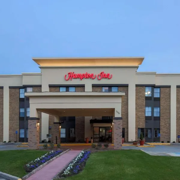 Hampton Inn Dayton Fairborn Wright Patterson AFB，位于费尔伯恩的酒店