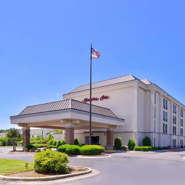 Hampton Inn by Hilton Decatur，位于迪凯特的酒店