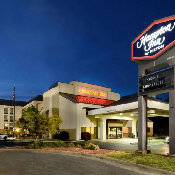 Hampton Inn Fayetteville Fort Liberty，位于费耶特维尔的酒店