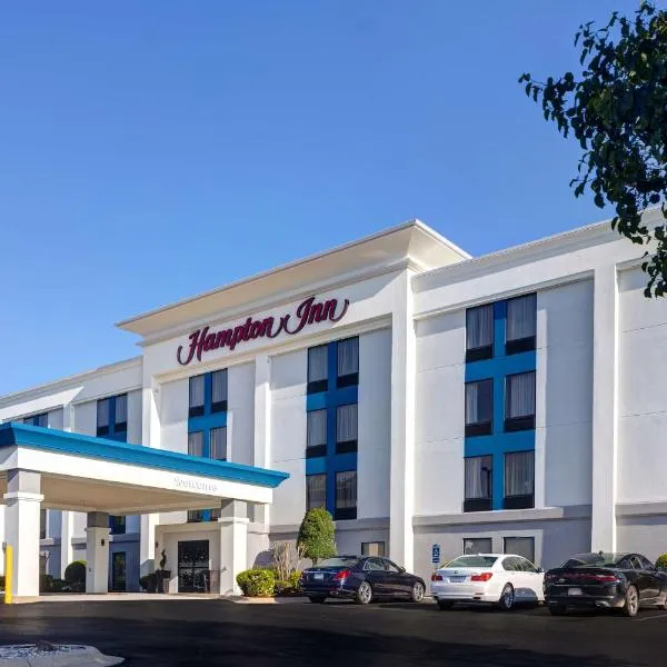 Hampton Inn & Suites by Hilton in Hot Springs, Arkansas，位于Bismarck的酒店