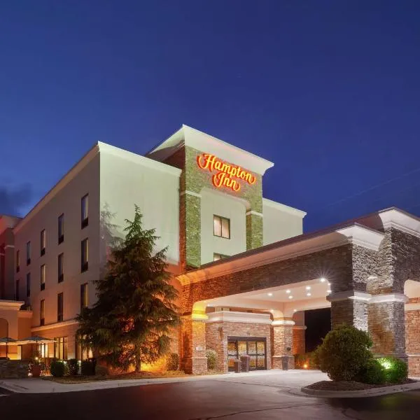 汉普顿酒店百慕达/阿德范西，位于Bermuda Run的酒店