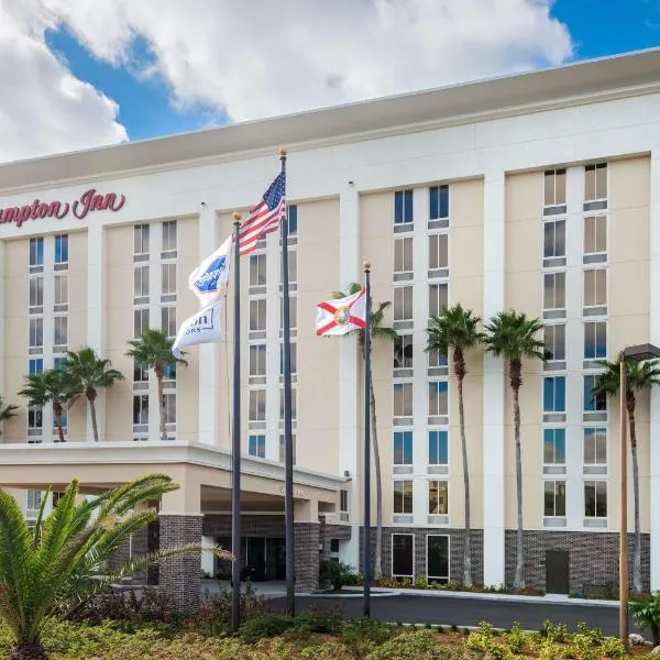 奥兰多靠近环球大道/国际大道汉普顿酒店，位于Oak Ridge的酒店