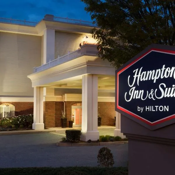 米德尔敦汉普顿套房酒店，位于Tiverton的酒店