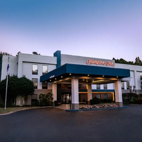 皮克威克达姆汉普顿酒店 - 位于夏伊洛瀑布，位于萨凡纳的酒店