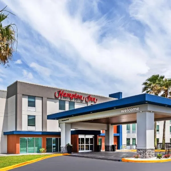 Hampton Inn Sulphur Lake Charles，位于萨尔弗的酒店