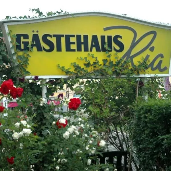 Gästehaus Pension Ria，位于沃尔特湖畔佩莎赫的酒店