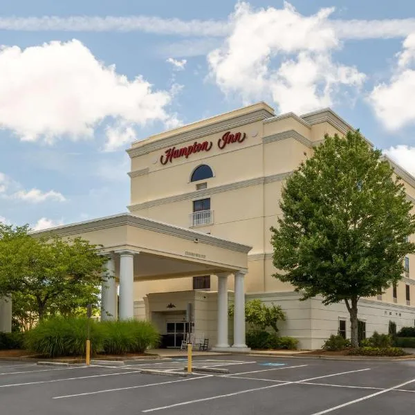 Hampton Inn Lawrenceville Duluth，位于Adams Crossroads的酒店