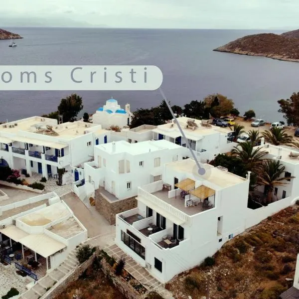 Cristi Rooms，位于Pírgos的酒店