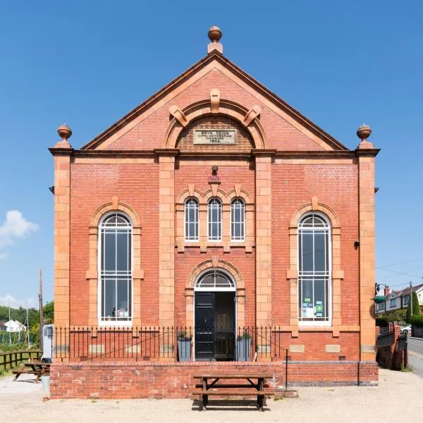 Pontcysyllte Chapel Tearoom，位于兰戈伦的酒店