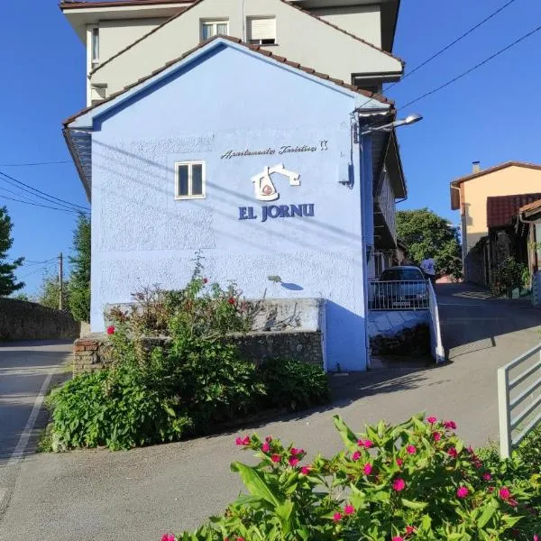 Apartamentos El Jornu，位于利亚内斯的酒店