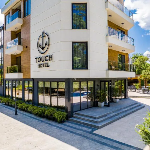 Touch Hotel，位于洛泽内茨的酒店