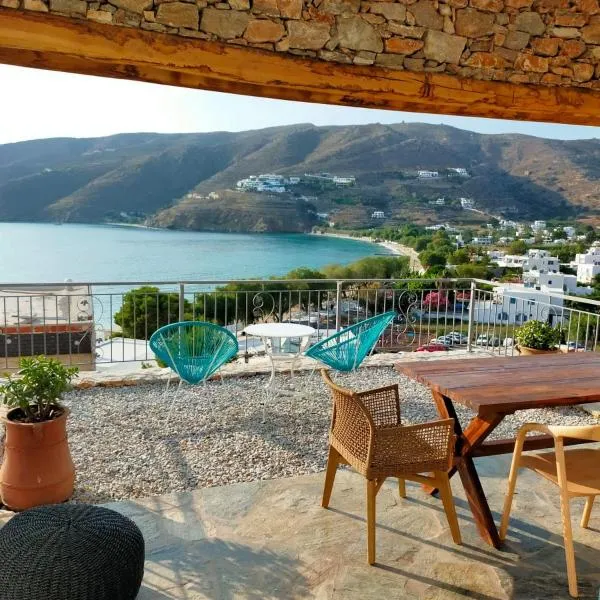 Amorgos Elegant Houses, Villa 3，位于阿吉亚利的酒店