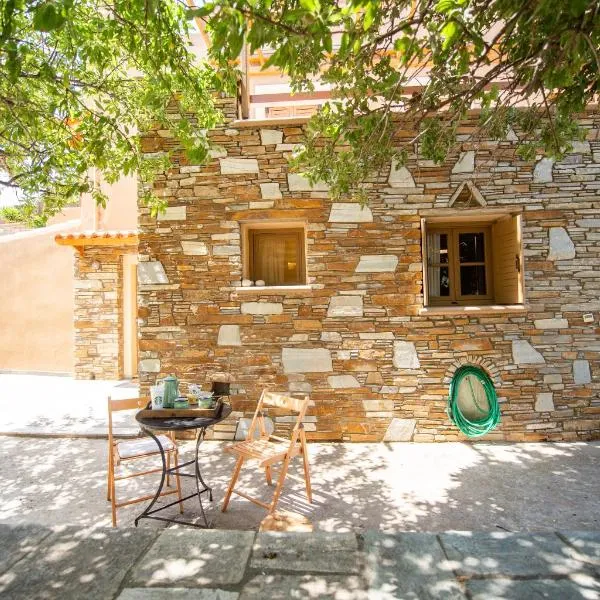 Getaway andros，位于Kourélion的酒店