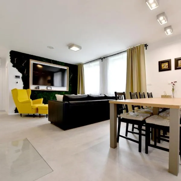 Apartmán Sihoť，位于特伦钦的酒店