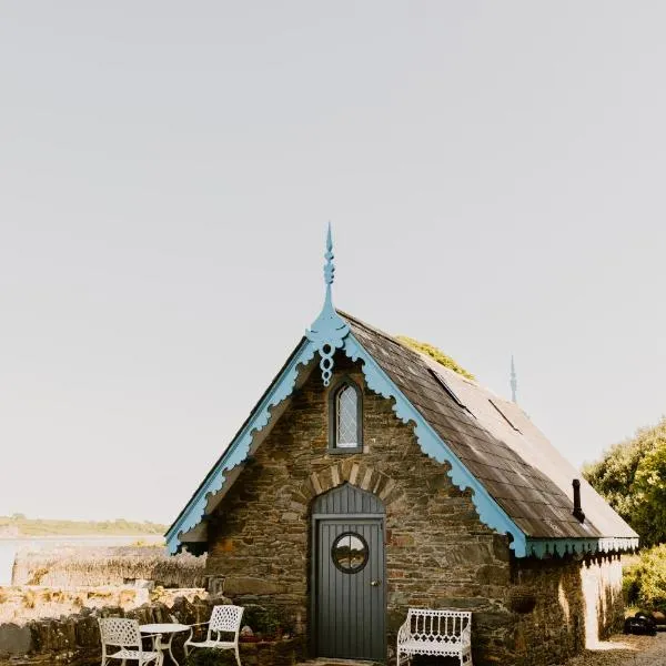 The Boathouse at Old Court，位于Crossgar的酒店