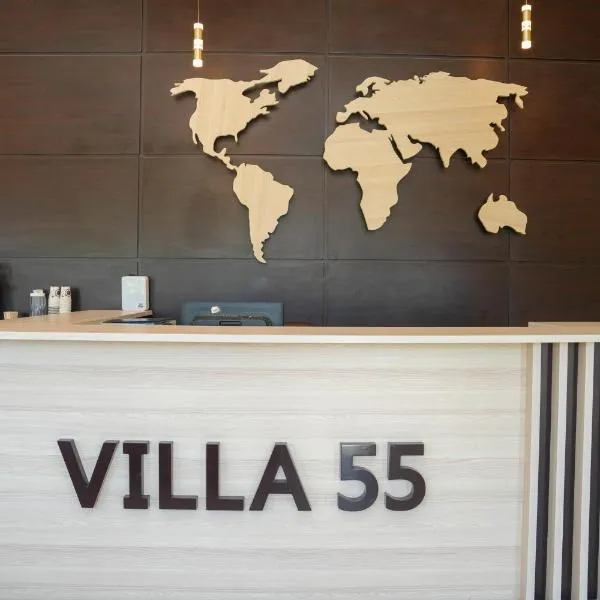 Villa 55，位于十月六日城的酒店