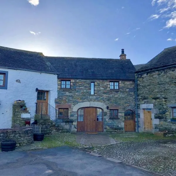 Swallows Barn，位于彭里斯的酒店