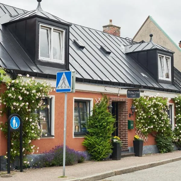 Hotell Bäckagården，位于Skårby的酒店
