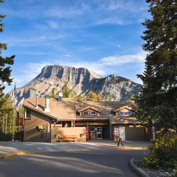 HI Banff Alpine Centre - Hostel，位于班夫的酒店