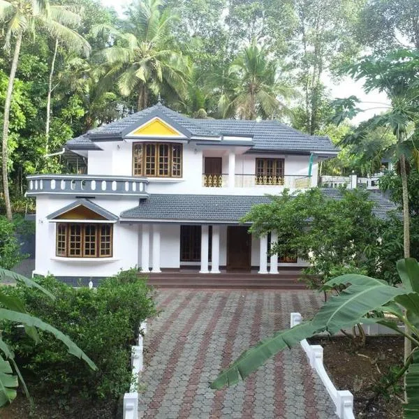 Holiday homes in kidangoor kottayam kerala，位于Pullappalli的酒店