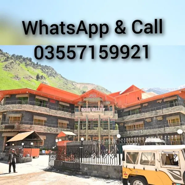 Rose Valley Hotel Naran，位于Khanni的酒店