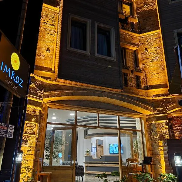 İmroz Adali's Butik Otel，位于格克切达镇的酒店