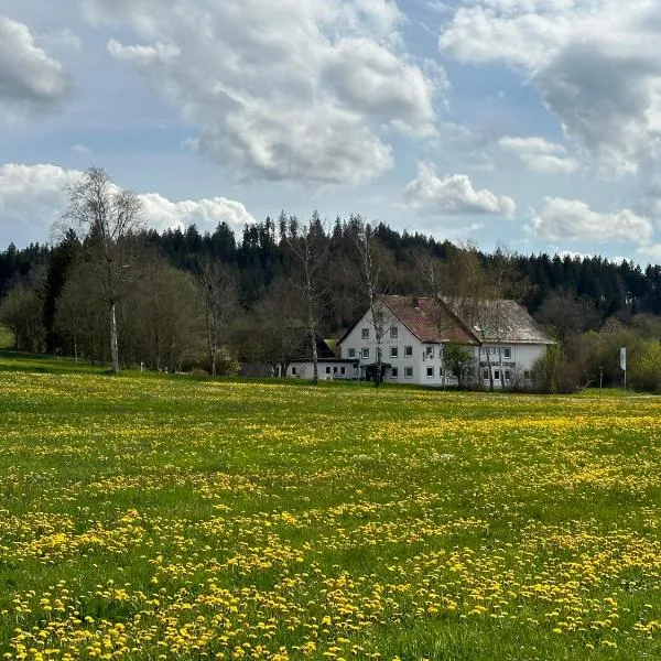 Zum Bayrischen Wirt，位于上施陶芬的酒店