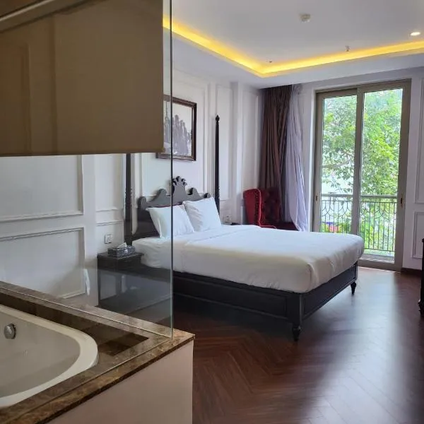 Mia Hotel- Feliz Hotel Binh Duong，位于土龙木市的酒店
