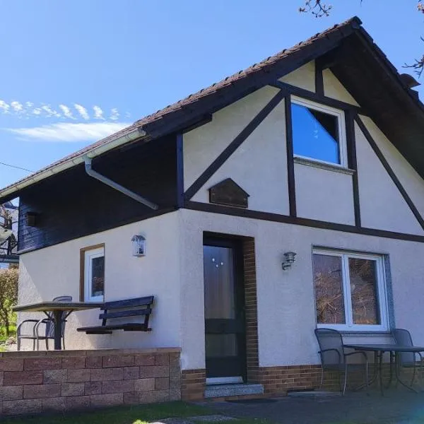 Ferienwohnung Gläser，位于希尔兴巴赫的酒店
