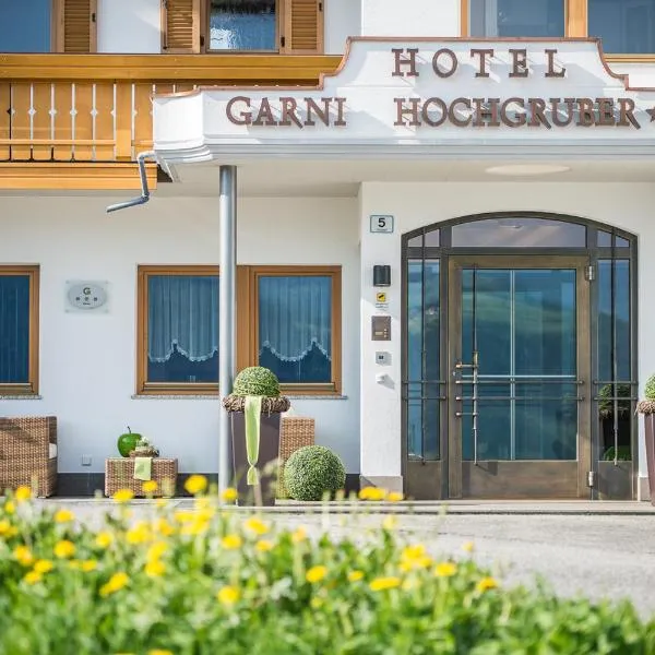 加尼霍克格鲁伯尔酒店，位于瓦尔道拉的酒店