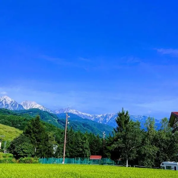 罗森海姆哈库巴酒店，位于白马村的酒店