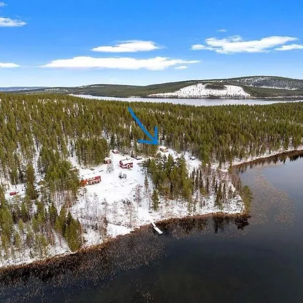 Lakeside wilderness cabin，位于约克莫克的酒店