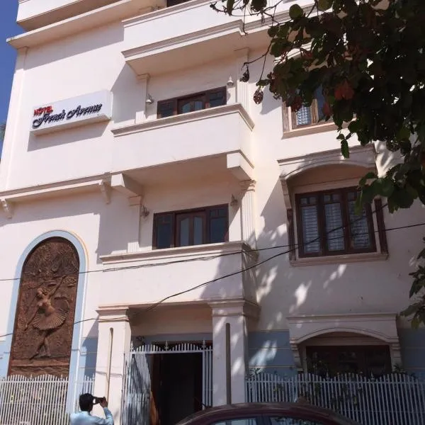 French Avenue，位于Kallāyi的酒店