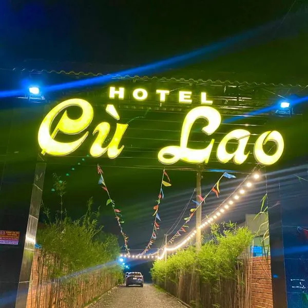 Hotel Cù Lao 1，位于Ấp Thanh Sơn (1)的酒店