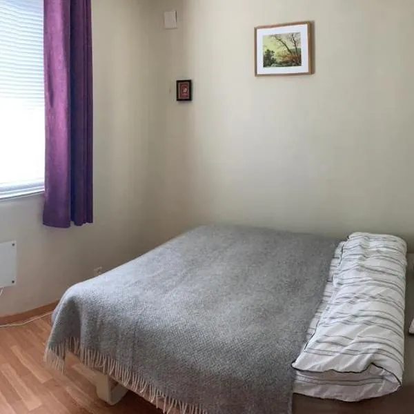 Budget rooms on the way to Lofoten，位于哈尔斯塔的酒店