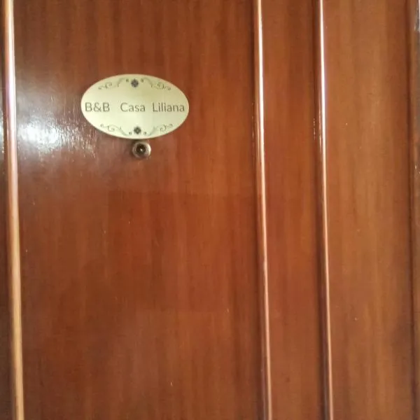 B&B casa Liliana，位于都灵的酒店