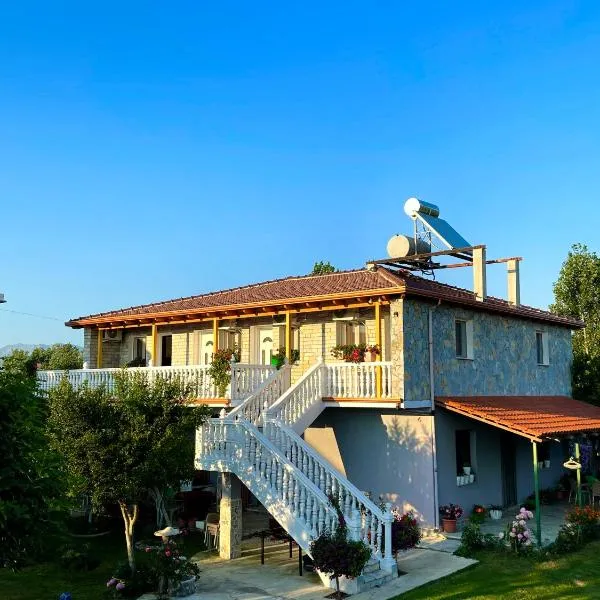 Holiday House，位于Fushë-Milot的酒店