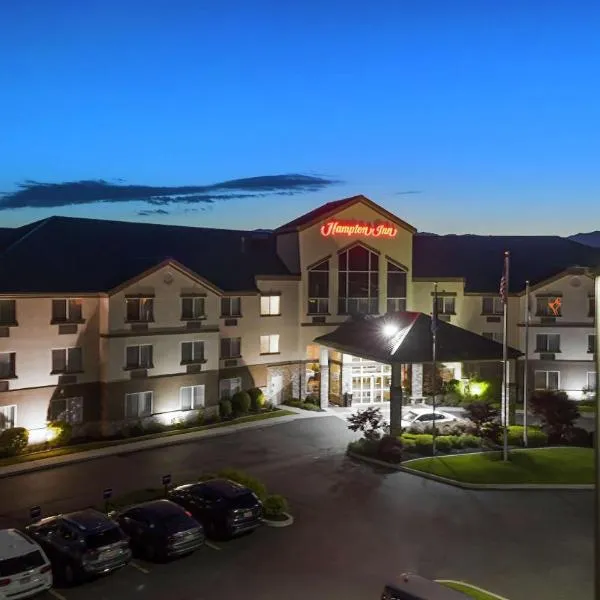 盐湖城中心汉普顿酒店，位于Taylorsville的酒店
